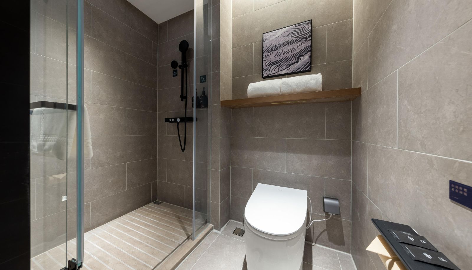 Habitación - Puyang Jingkai Avenue Ginza Atour Hotel