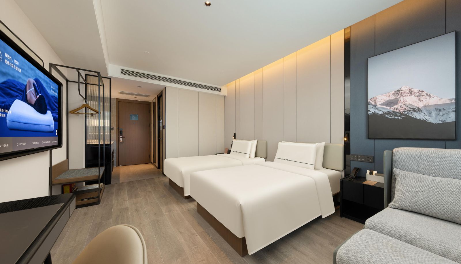 Habitación - Puyang Jingkai Avenue Ginza Atour Hotel