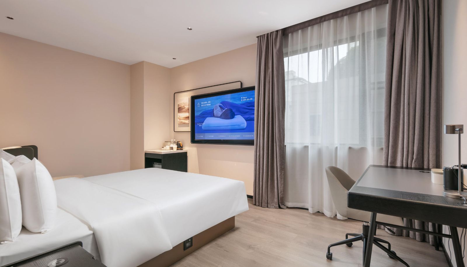 Pokój - Atour Hotel on Pinghai Road  West Lake  Hangzhou