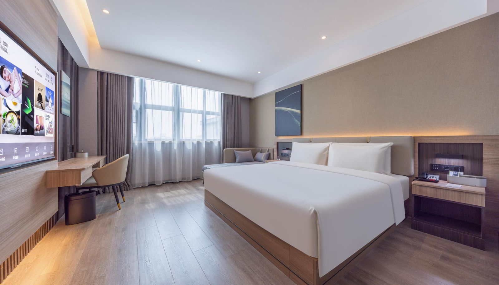 Camera - Guangzhou Baiyun Airport Huadong Chaoyang Road Atour X Hotel