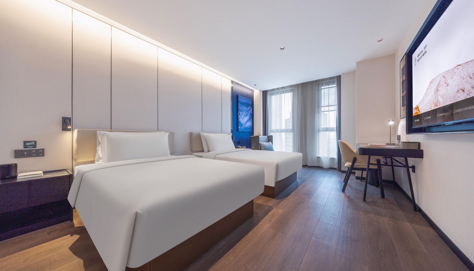 Chambre - Wuhan High Speed Rail Station Yangchun Lake Atour Hotel