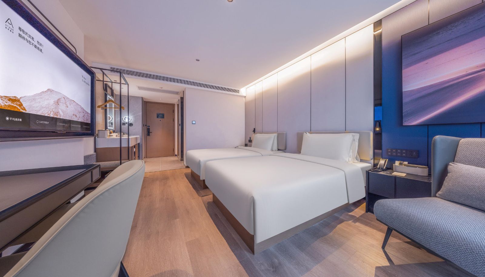 Chambre - Wuhan High Speed Rail Station Yangchun Lake Atour Hotel