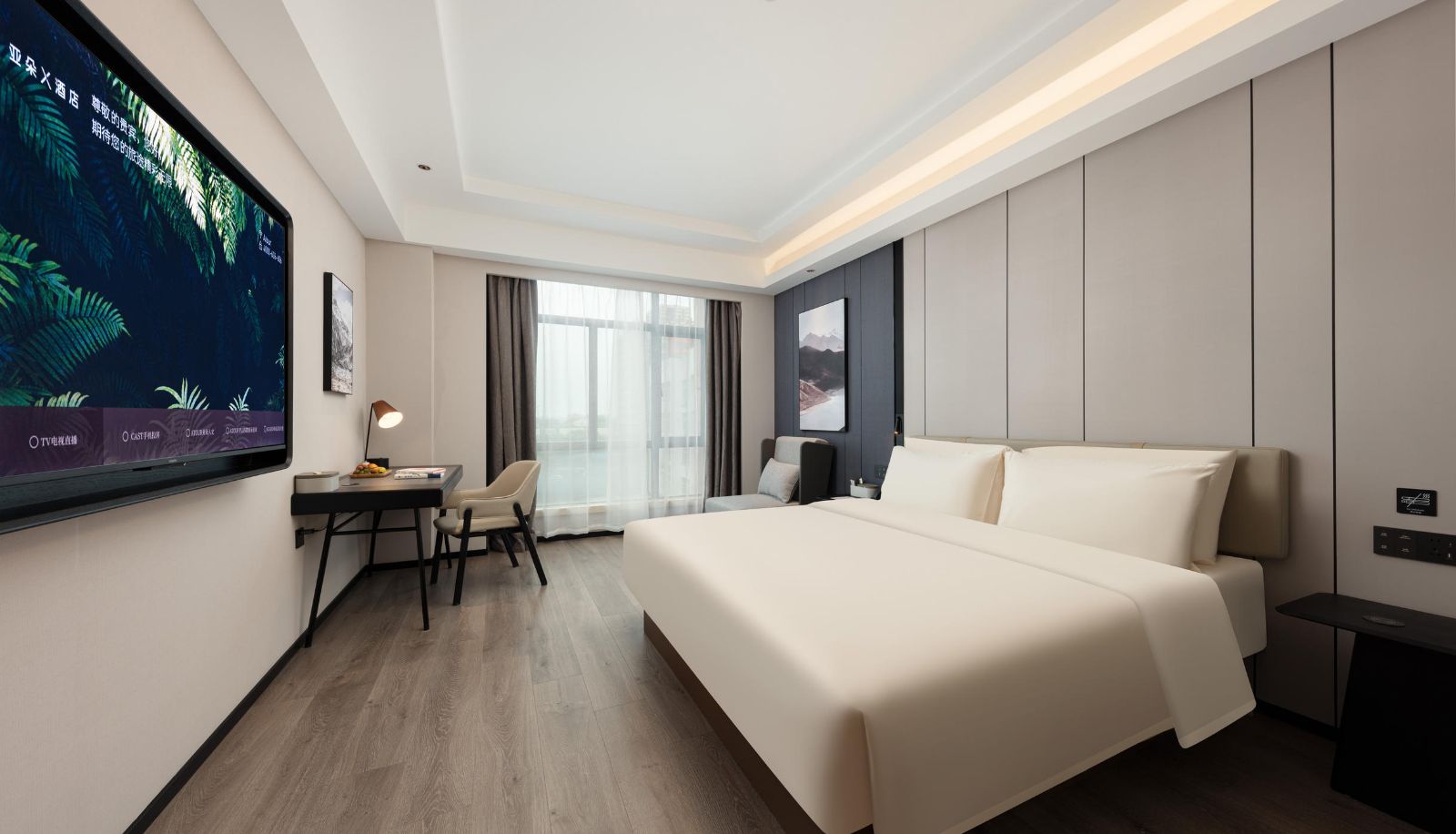 Habitación - Shanghai Songjiang Rongle East Road Atour X Hotel