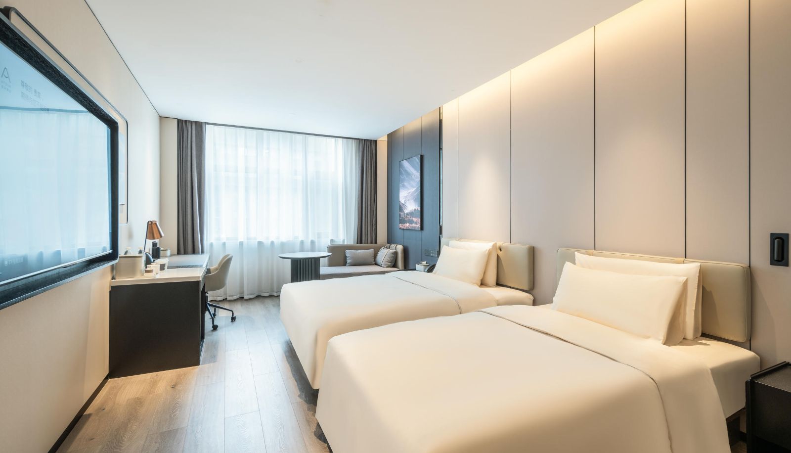 Zimmer - Jiamusi Zhongshan Street New Mart Atour Hotel
