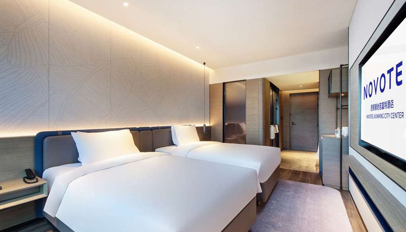 Chambre - Novotel Kunming City Center