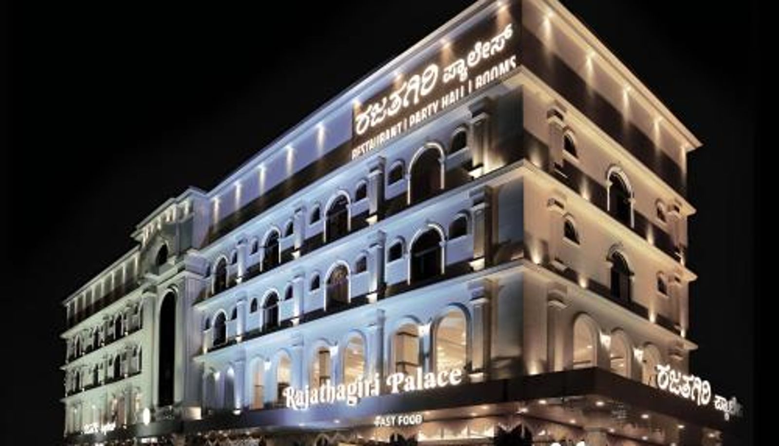 Chambre - PPH Living Rajathagiri Palace Premium Rooms