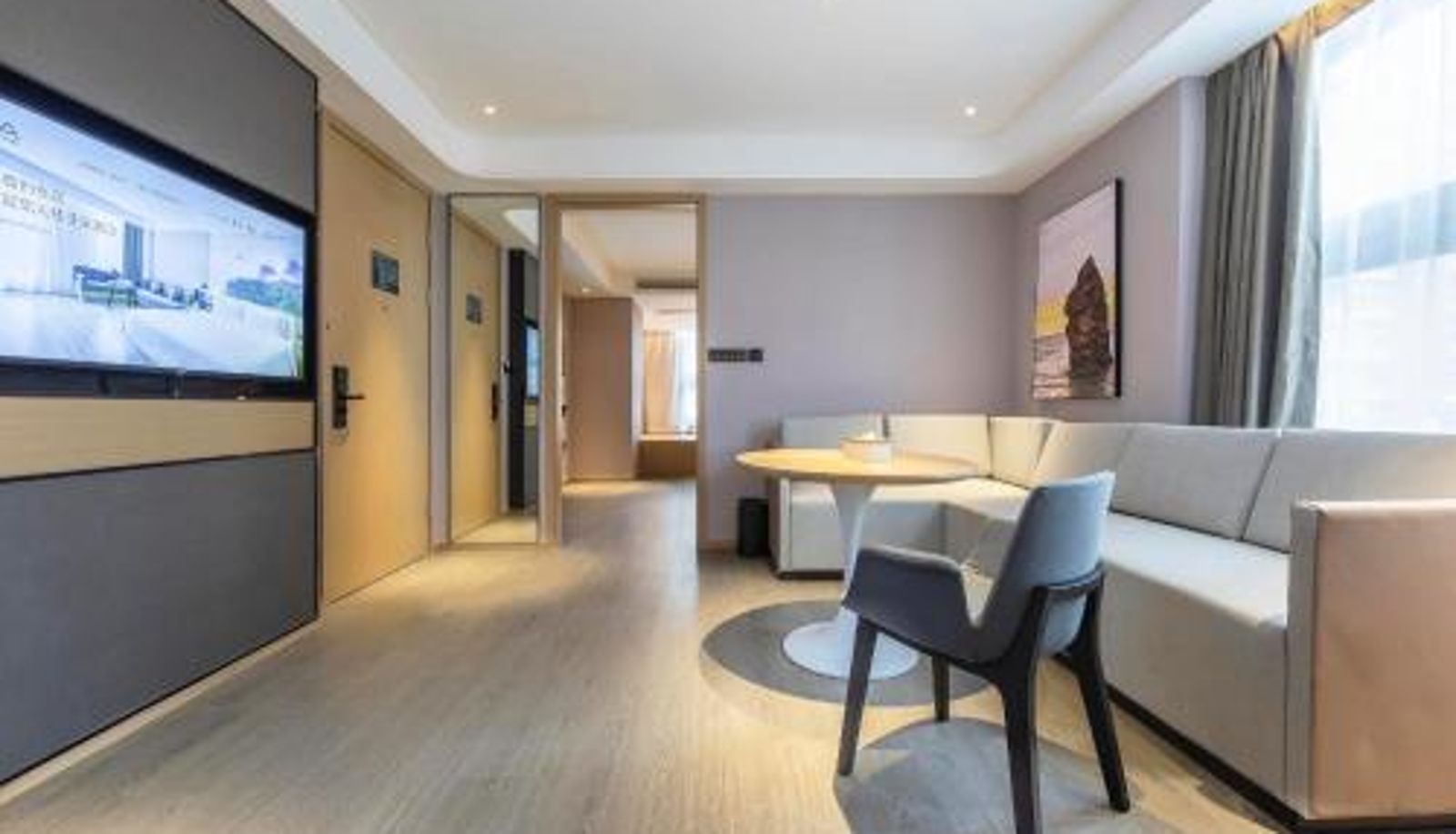 Standard room - Atour Hotel Zhengzhou High-Tech Star Union