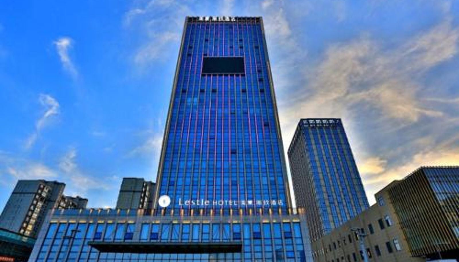 Info - Nantong Tongzhou New Century Avenue Mehood Lestie