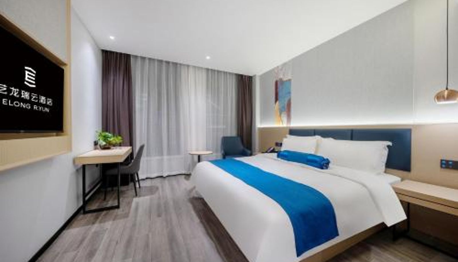 Info - Elong RuiYuan Hotel Hefei Xinhua Garden New Pengbu Road