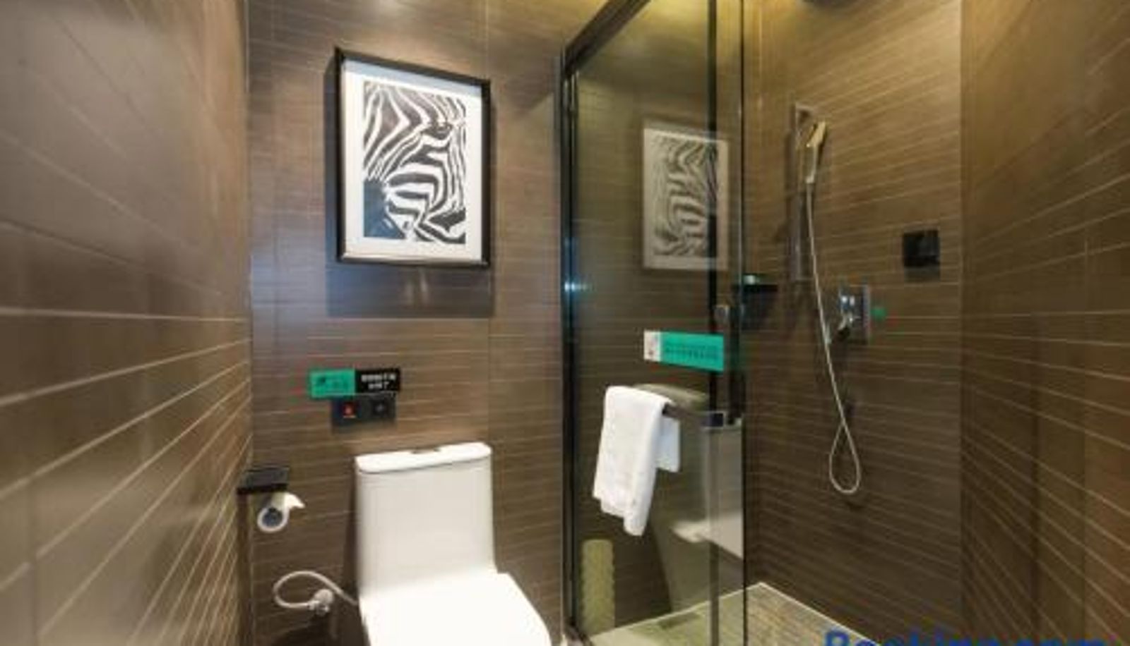 Łazienka - XANA Deluxe Hotel Changgang Subway Metro Branch - Free Shuttle Bus to Canton Fair Complex During Canton Fair Period