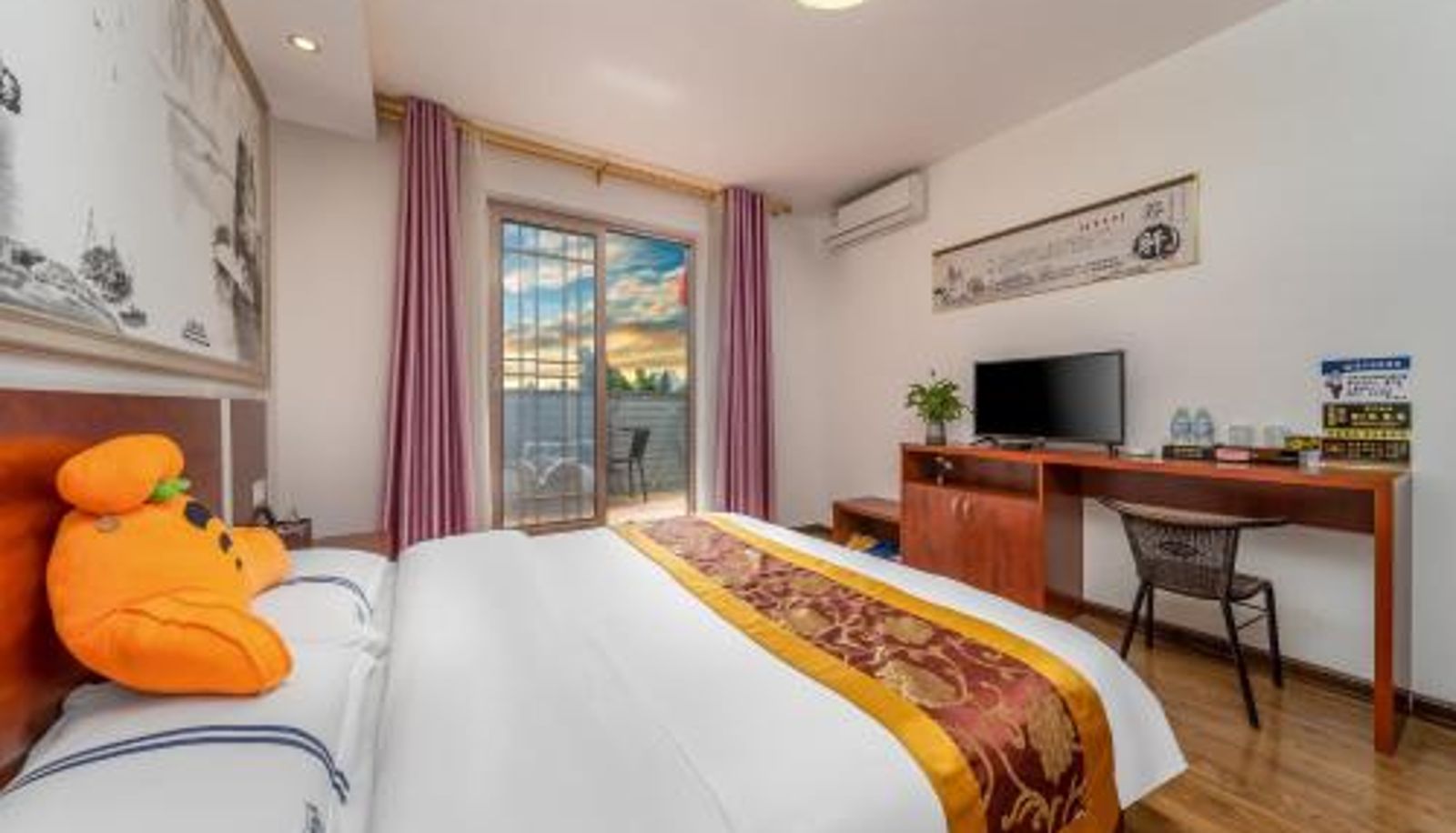 Camera - Guilin Peach Blossom Bay Hotel