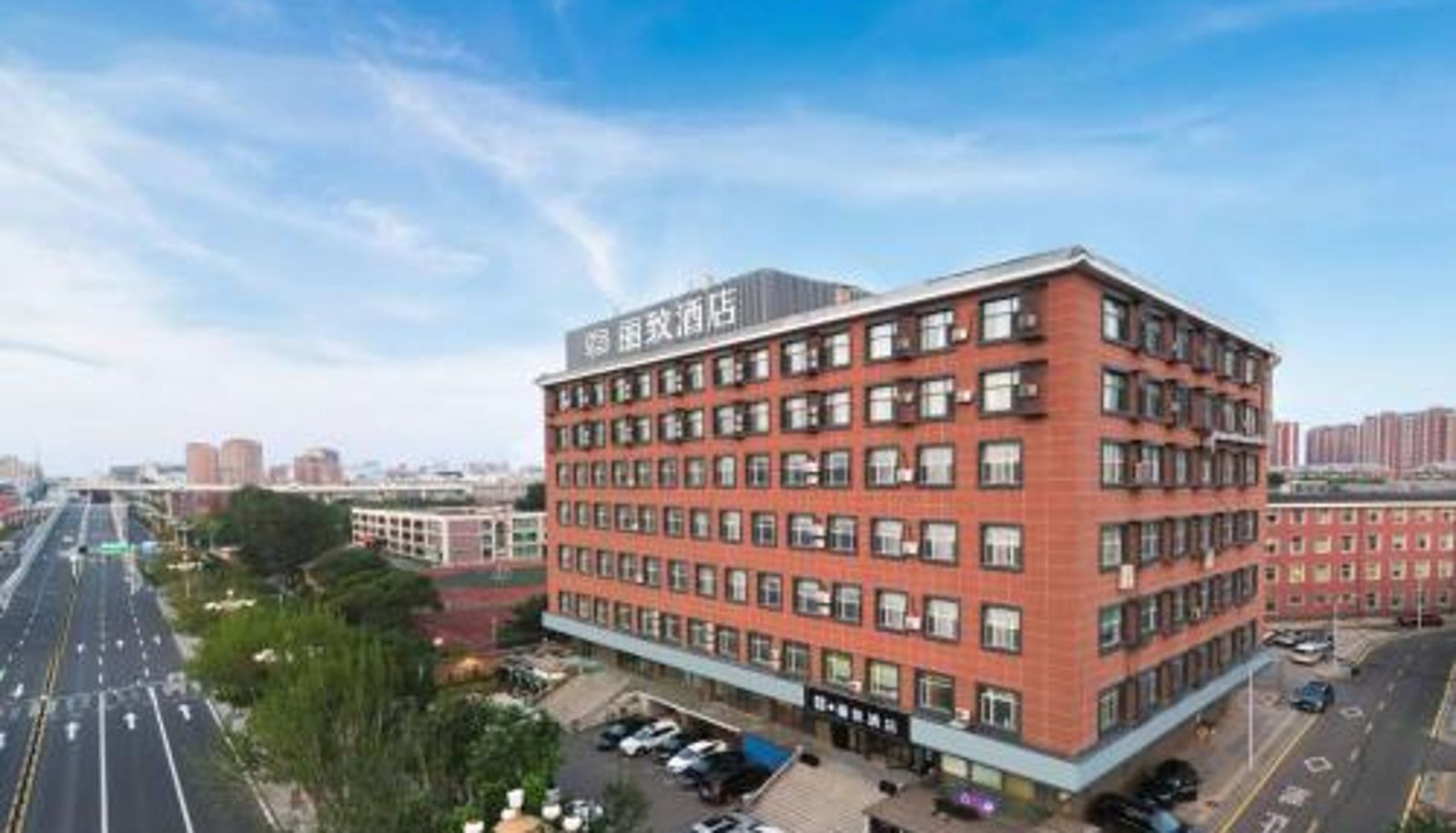 Info - Changchun First Automobile Works Mehood Lestie