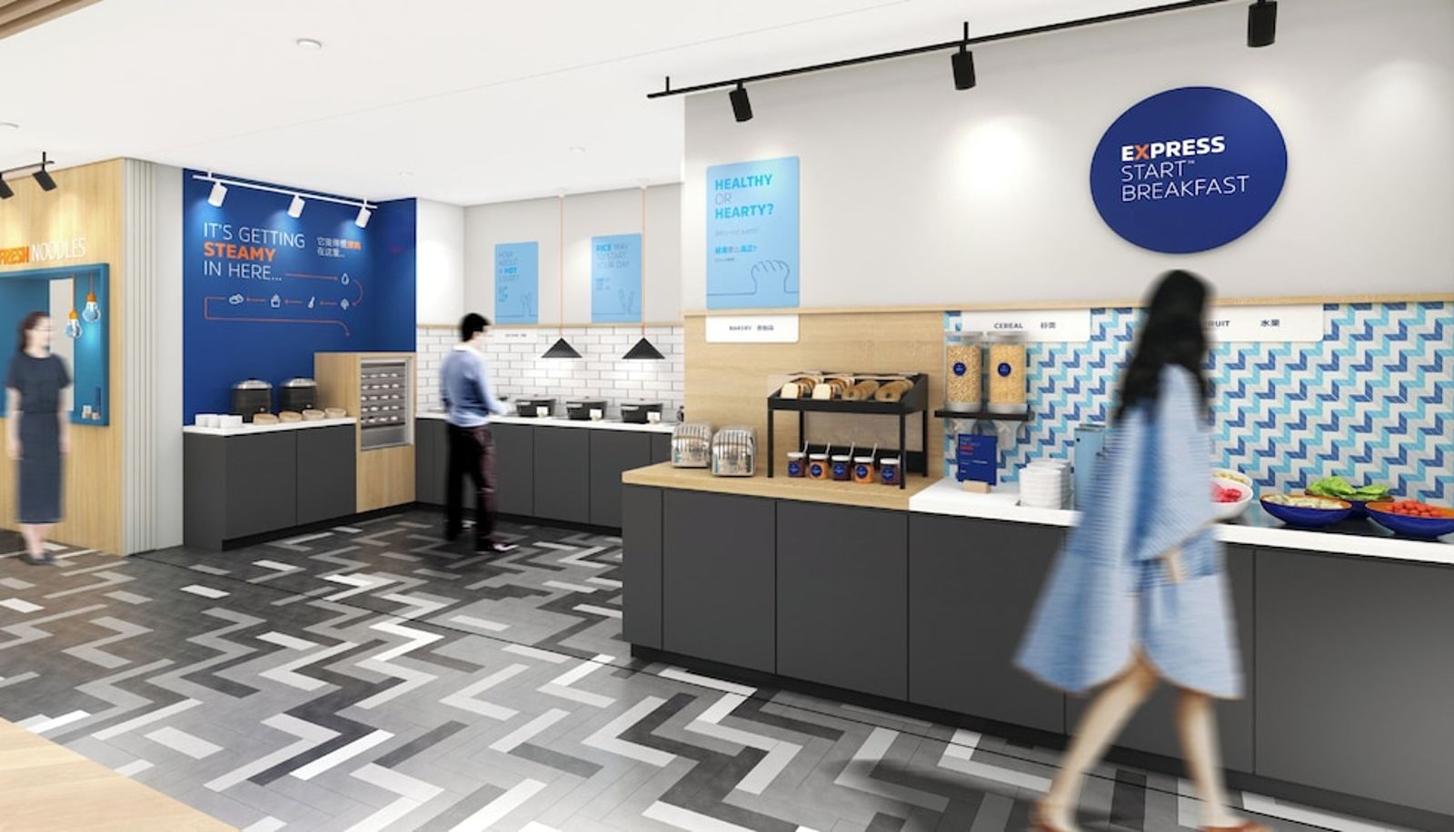 Restaurante - Holiday Inn Express YUEYANG PINGJIANG by IHG