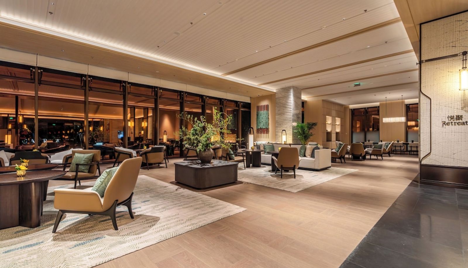 Lobby - Garrya Yangcheng Lake