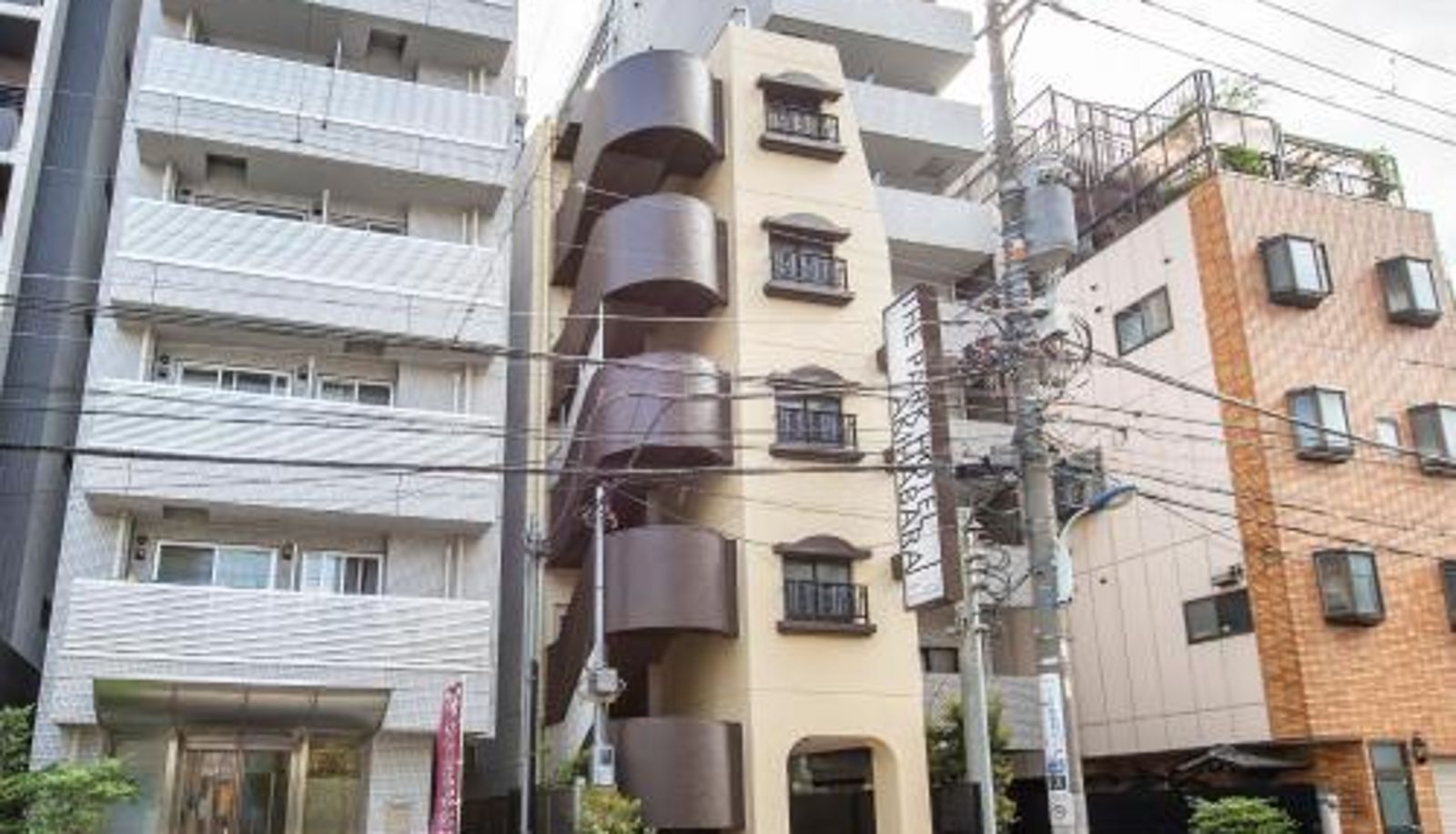 Info - The Park Hotel Akihabara