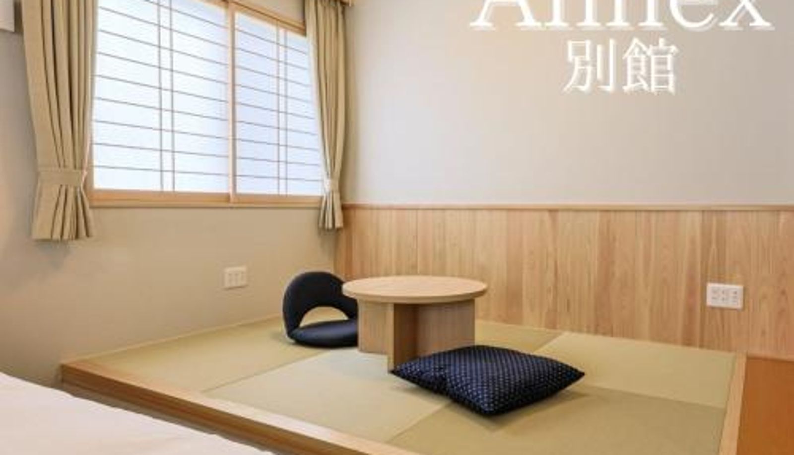 Familienzimmer - Hotel Kii Tanabe