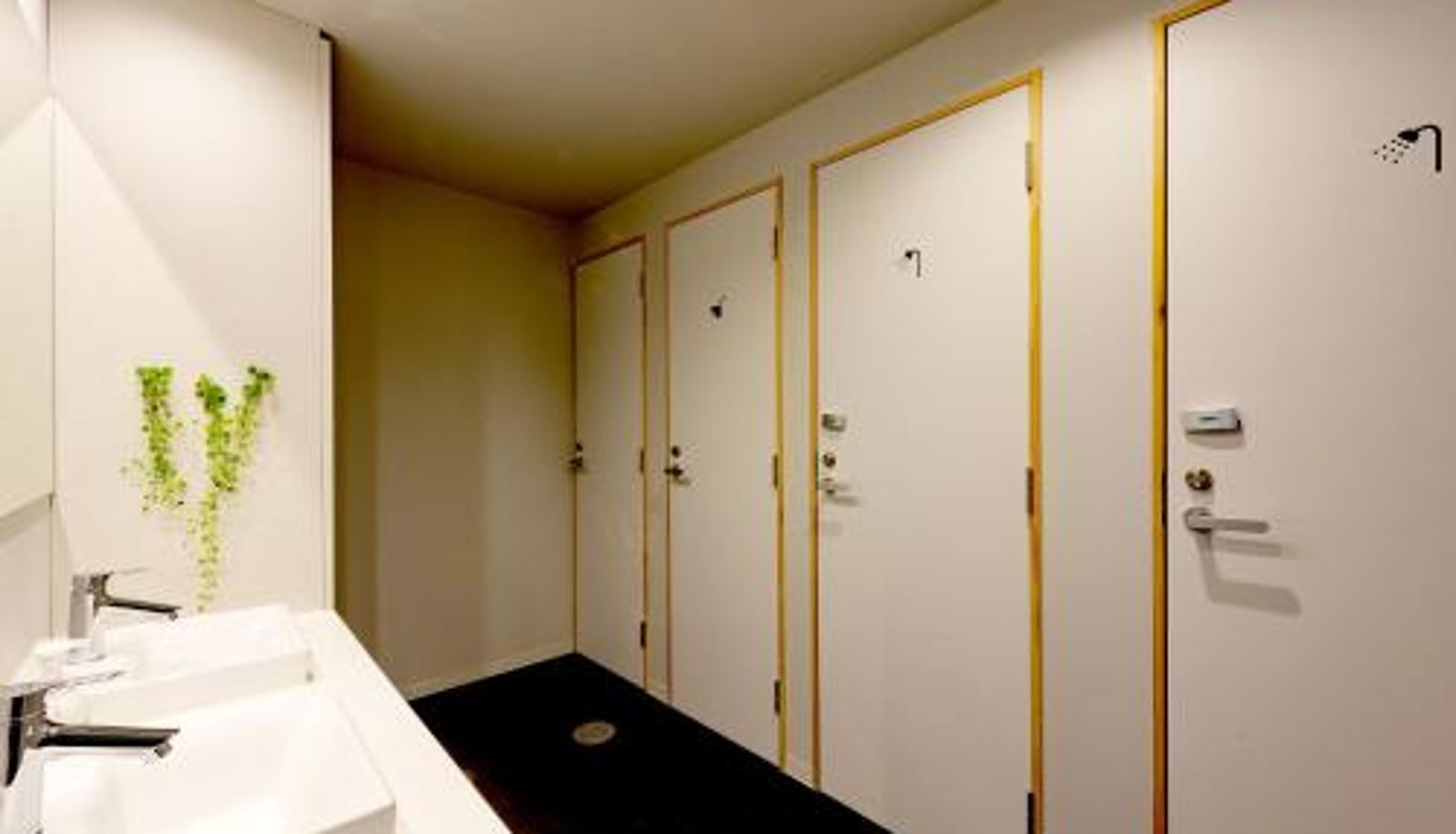 Zimmer - plat hostel keikyu minowa forest