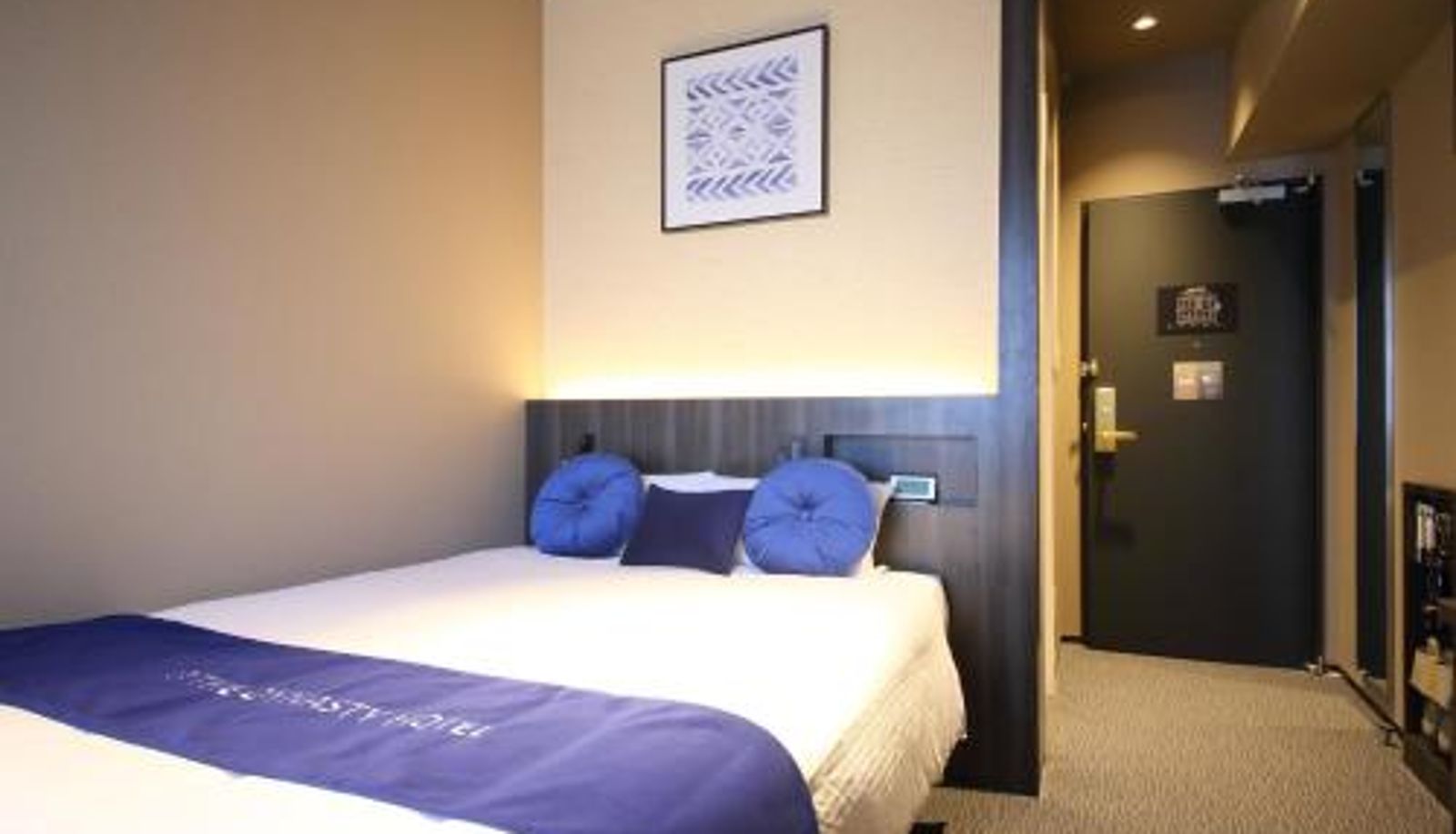 Zimmer - Dynasty Hotel & Resort Osaka
