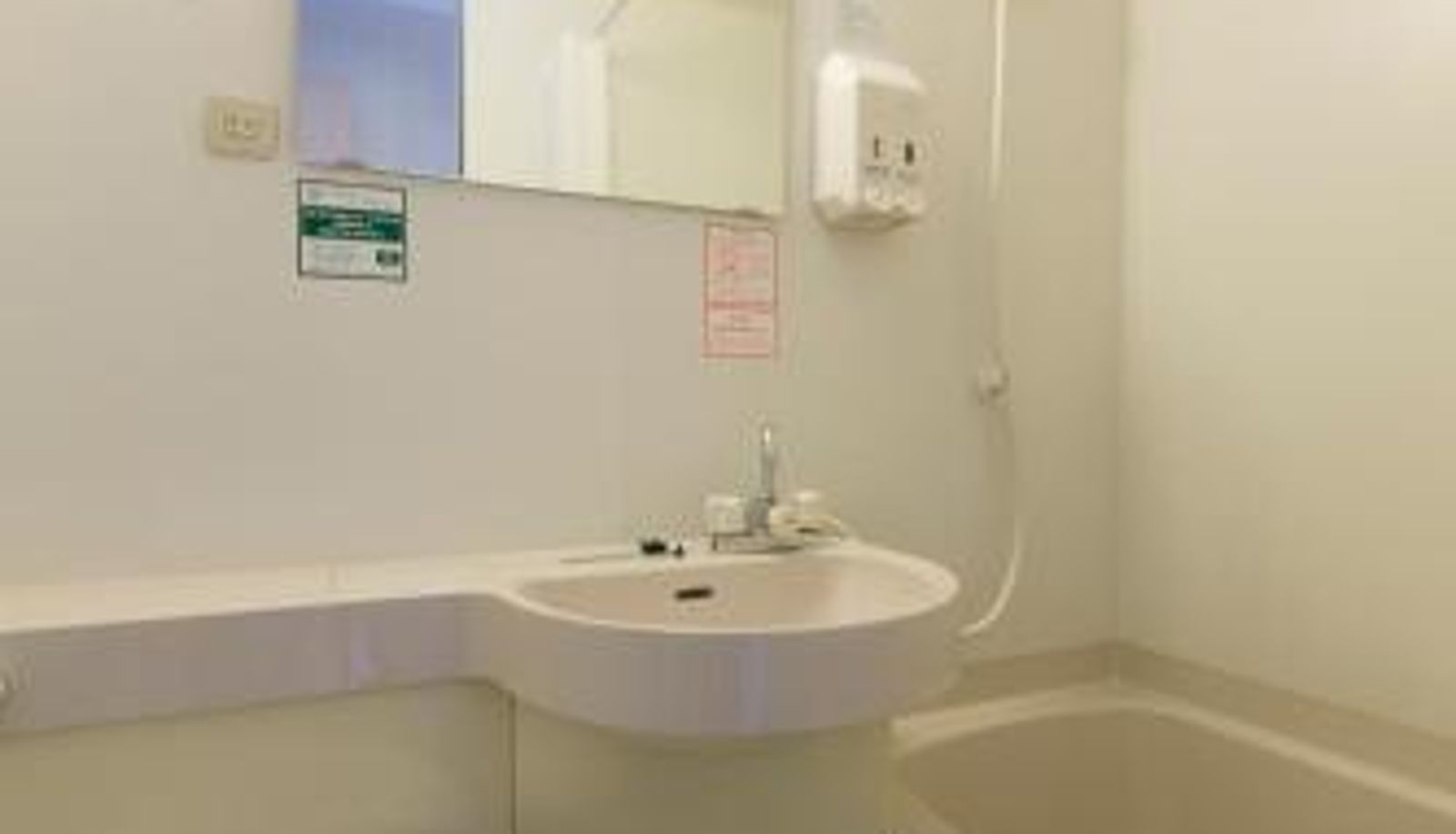 Room - Washington R&B Hotel Nagoya Sakae Higashi