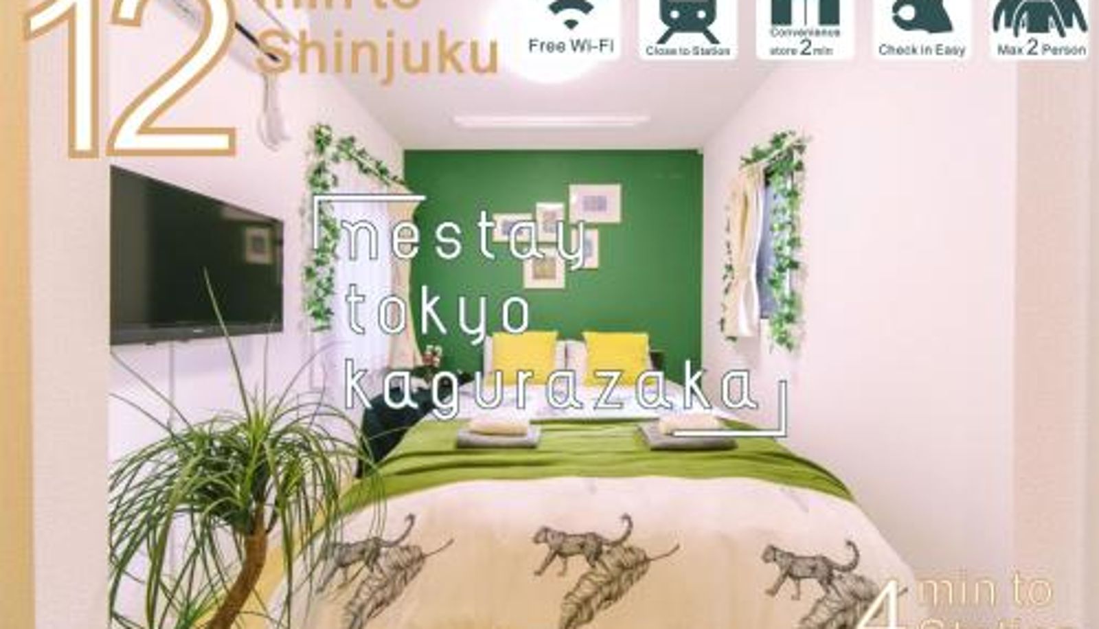 Apartment - nestay inn tokyo kagurazaka