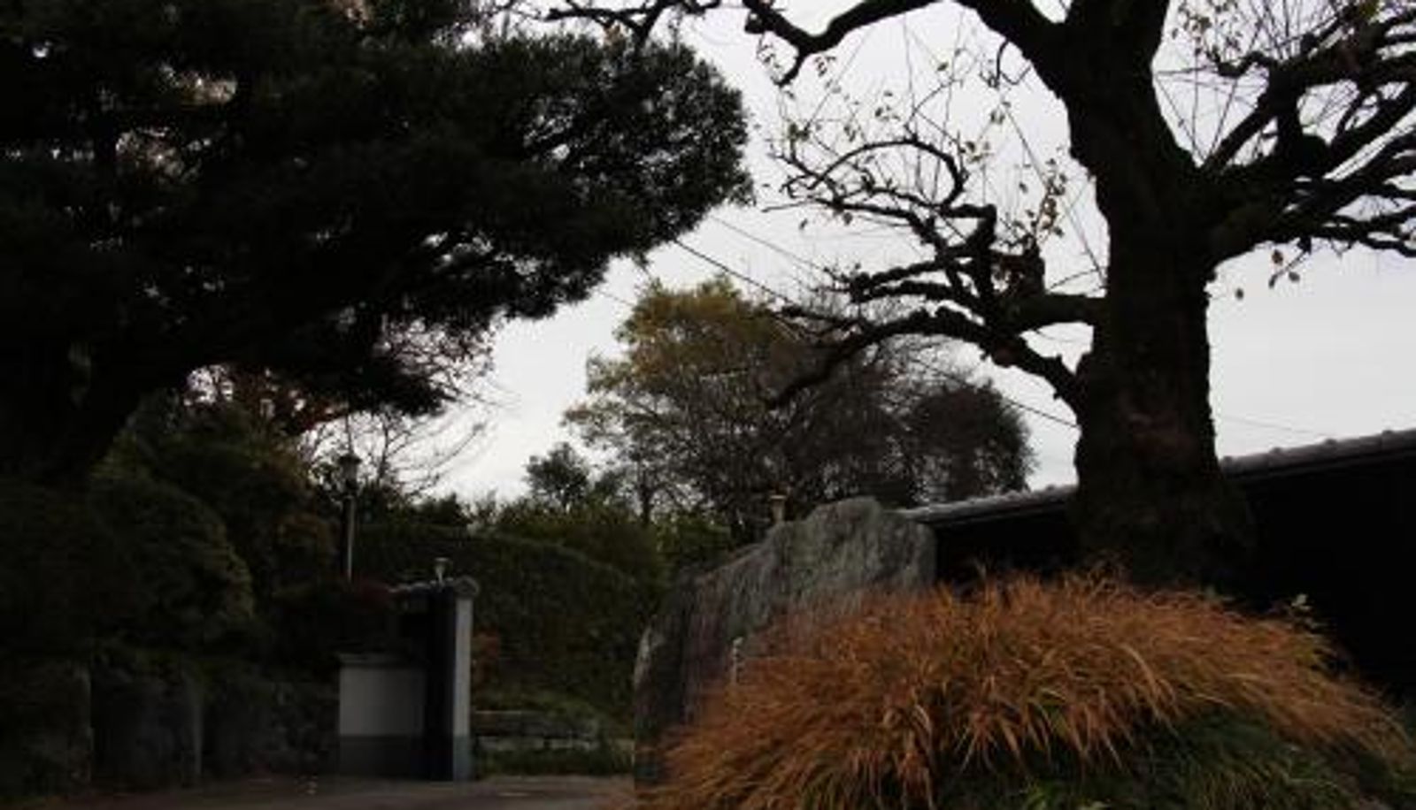 Chambre Familiale - Kougetsu Sanso -- Moon Villa in Tokyo