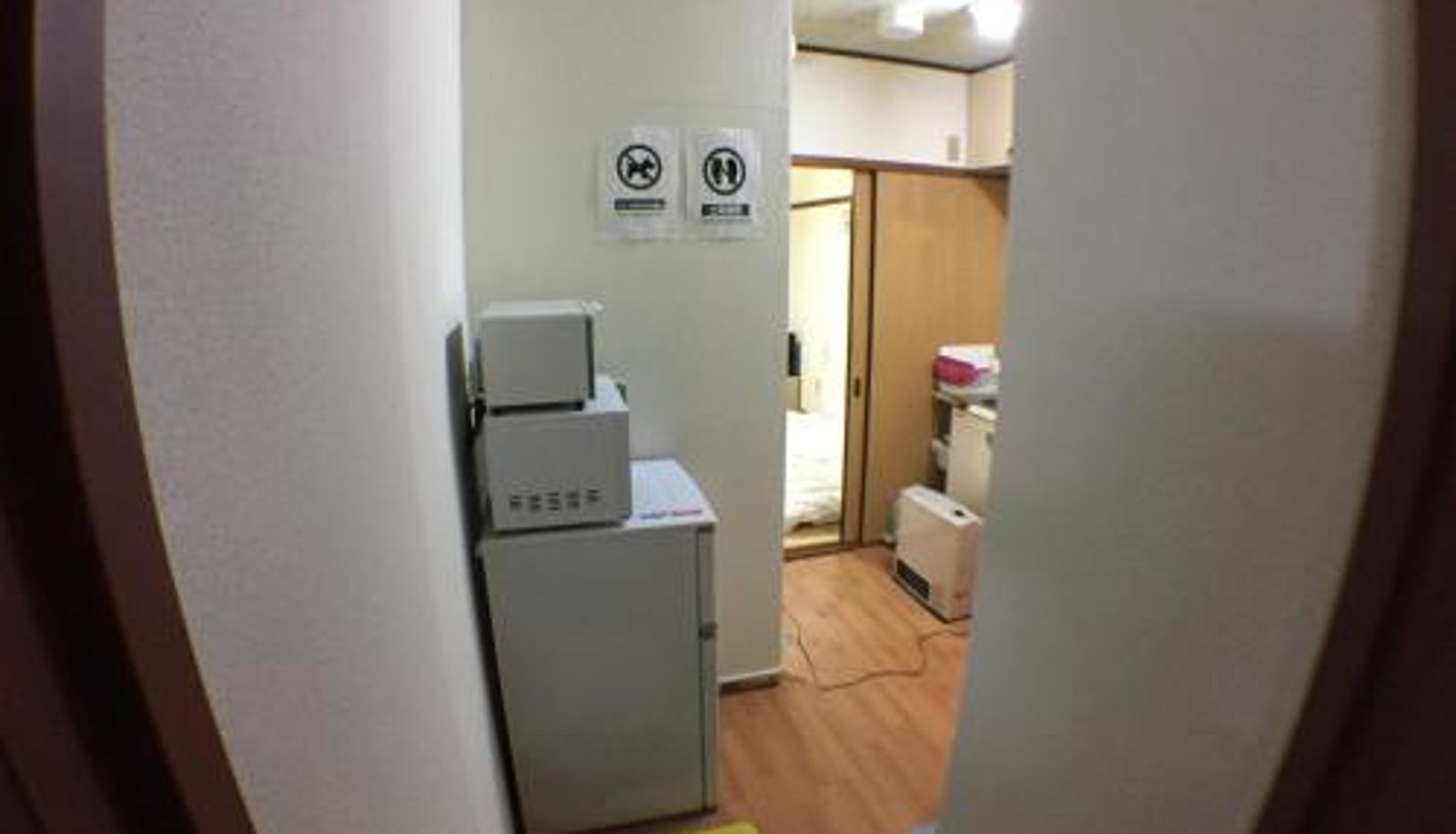 Apartment - Kenroku Haitsu 301