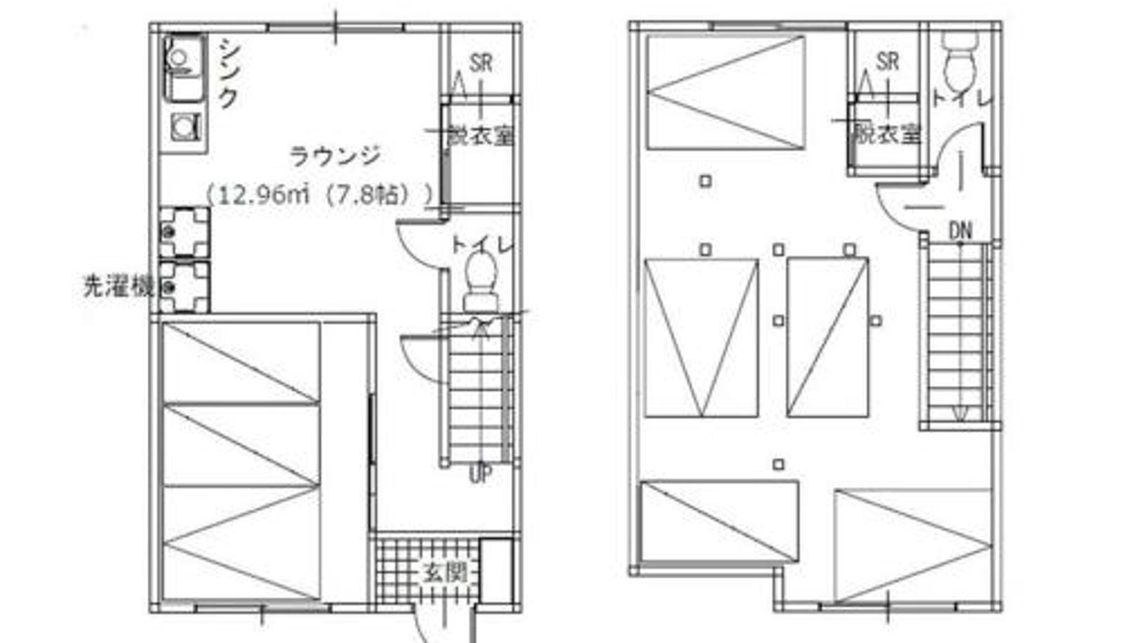 Info - Sunstay - Shinbamba 1
