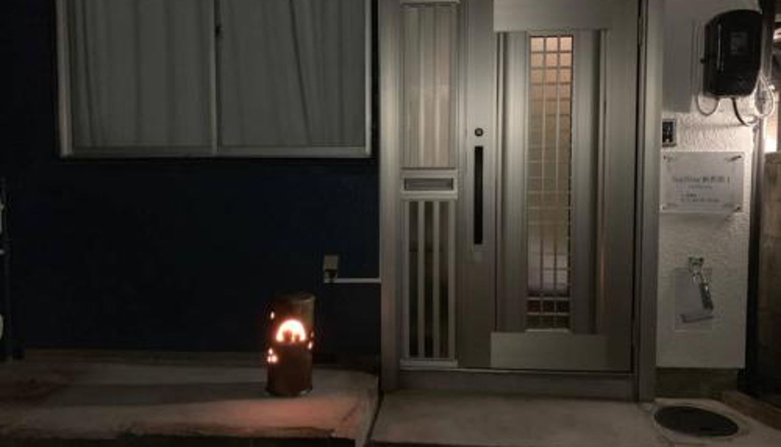Standardzimmer - Sunstay - Shinbamba 1