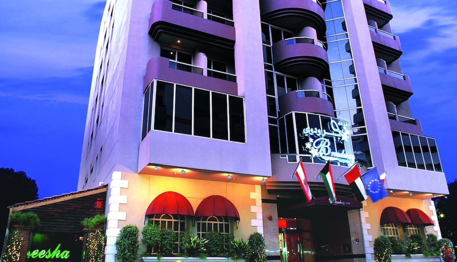 Info - Broadway Hotel