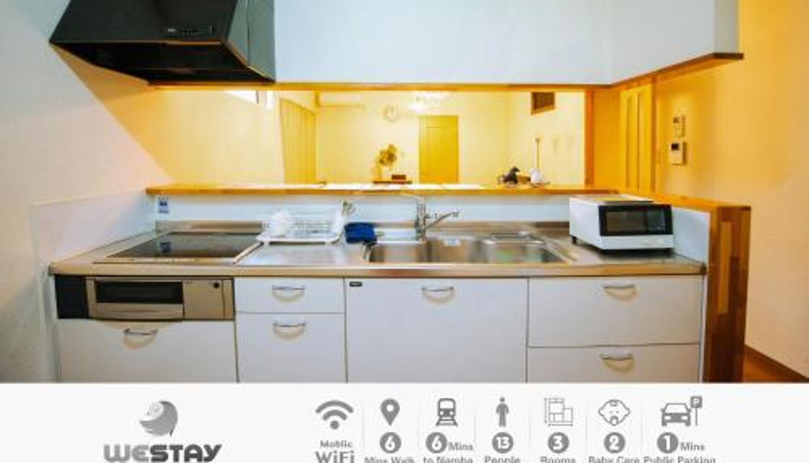 Apartamento - Westay Designers House/110㎡ 101