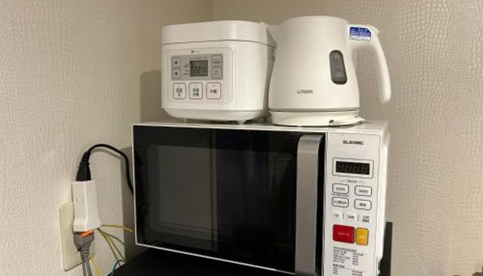 Apartamento - Guest House BEFU INN