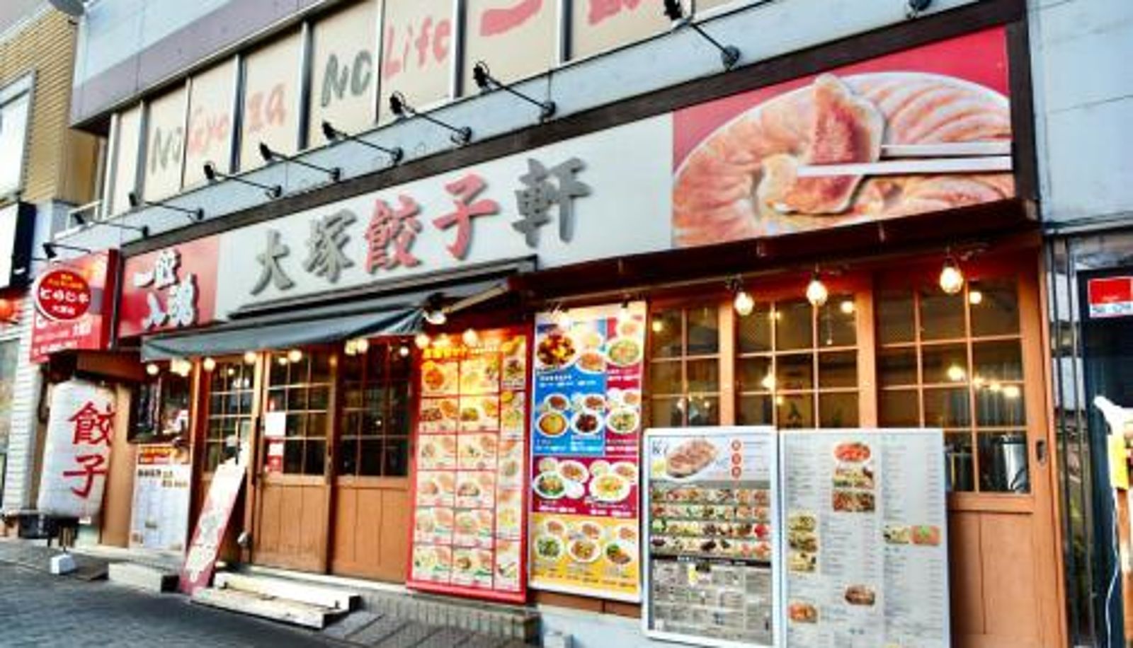 Ontbijtzaal in het restaurant - Otsuka No3 Mansion#JR Yamanote Line Otsuka