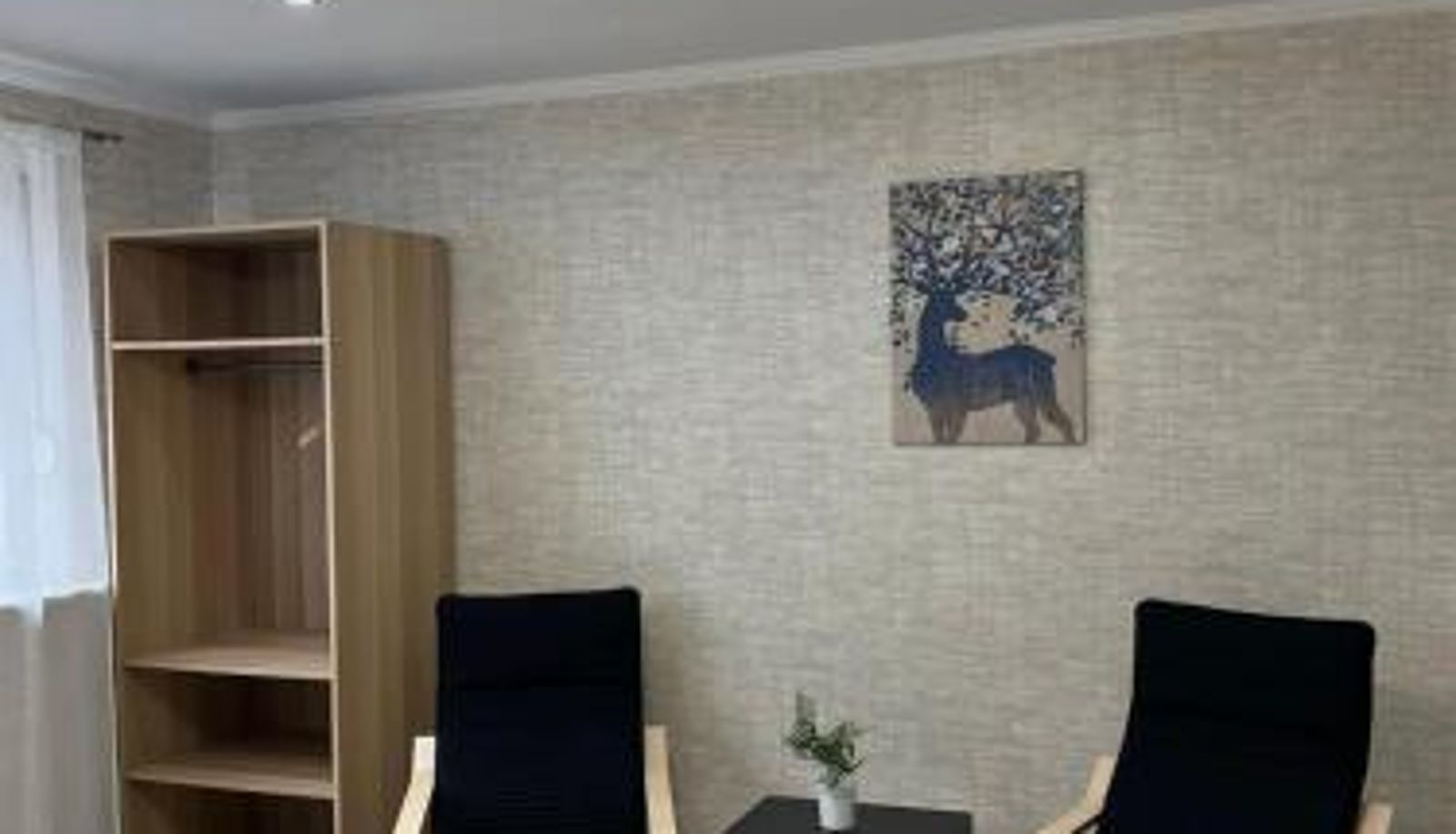 Zimmer - Zentral gelegenes Apartment in Mönchengladbach mit W-Lan MG08