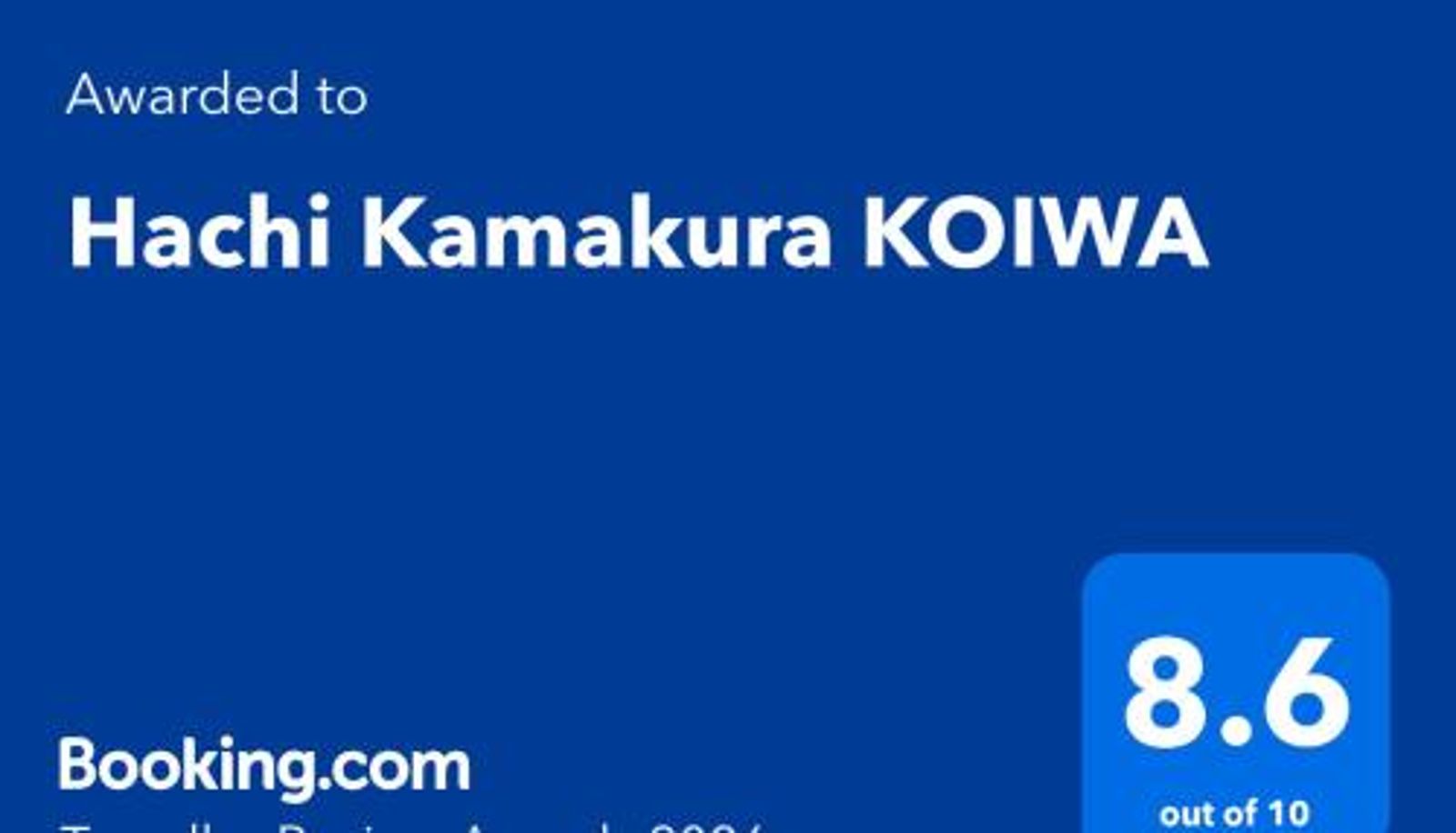 Info - Hachi Kamakura KOIWA