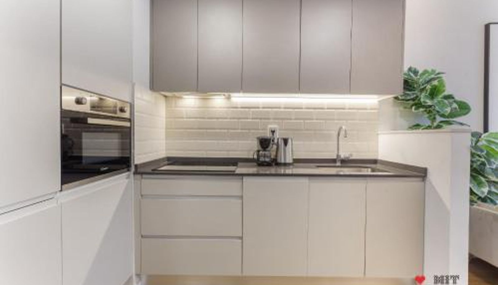 Appartement - Rubik en Madrid