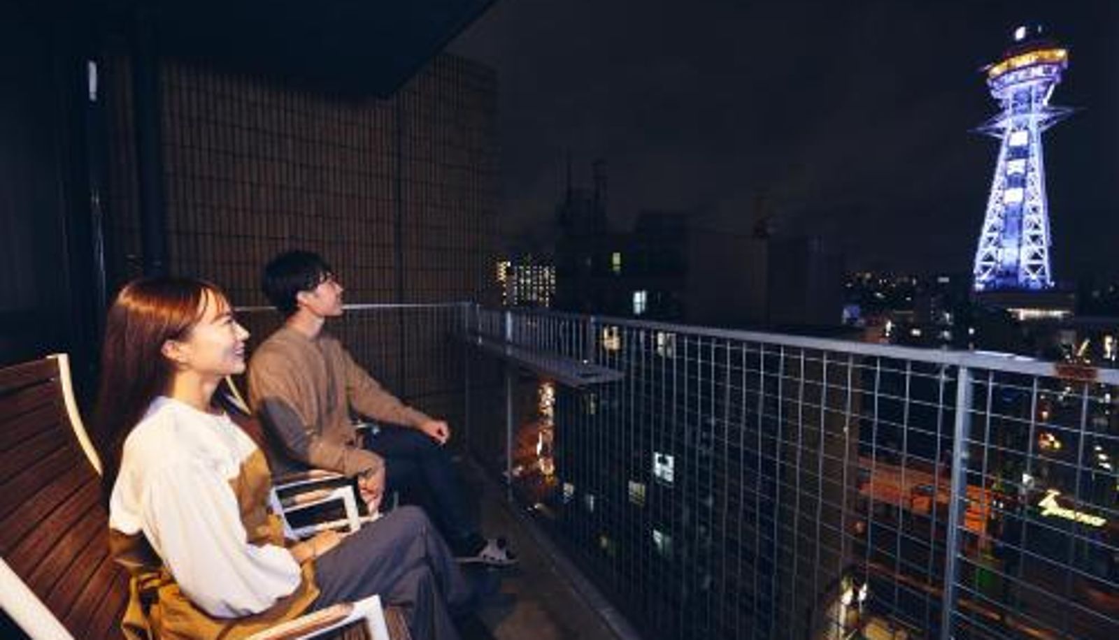 Apartament - Montana Flat Yebisu
