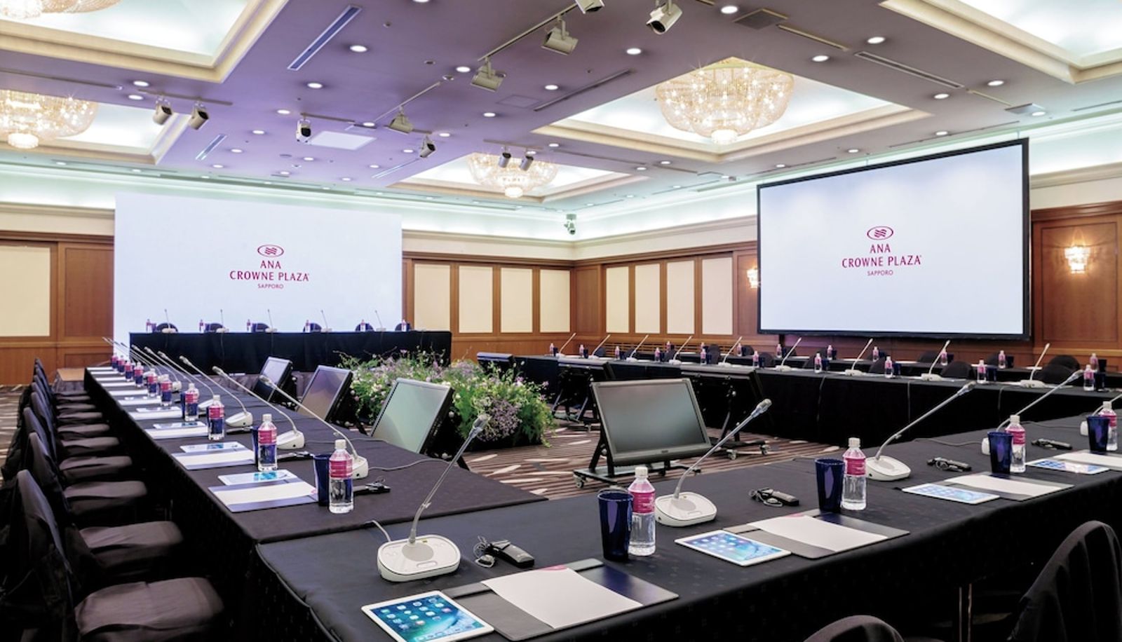 Meetingzimmer - ANA Crowne Plaza SAPPORO by IHG