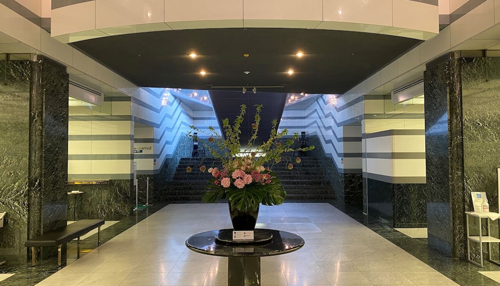 Lobby - Nikko Tsukuba