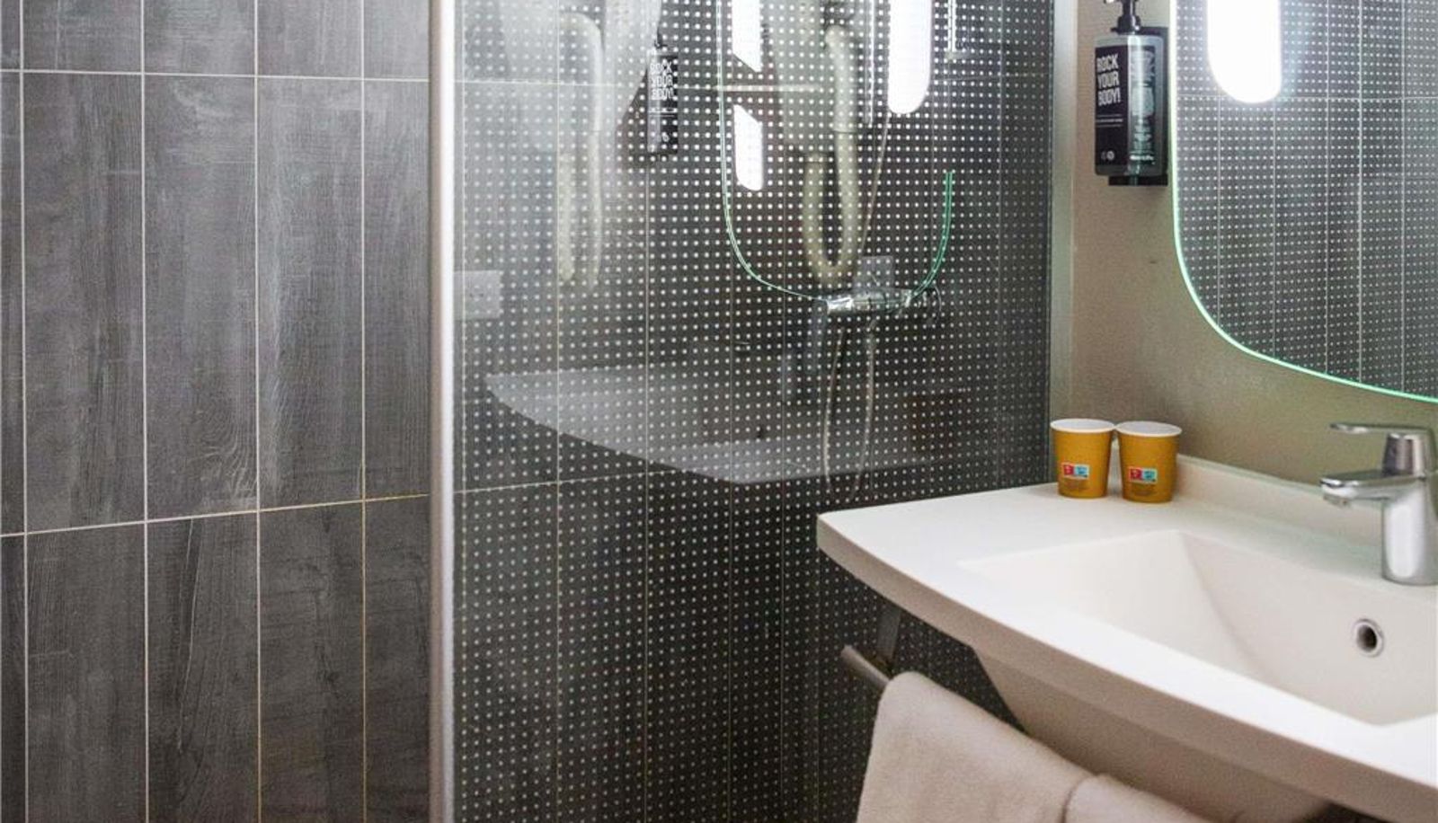 Zimmer - ibis Paris Bercy Village 12ème