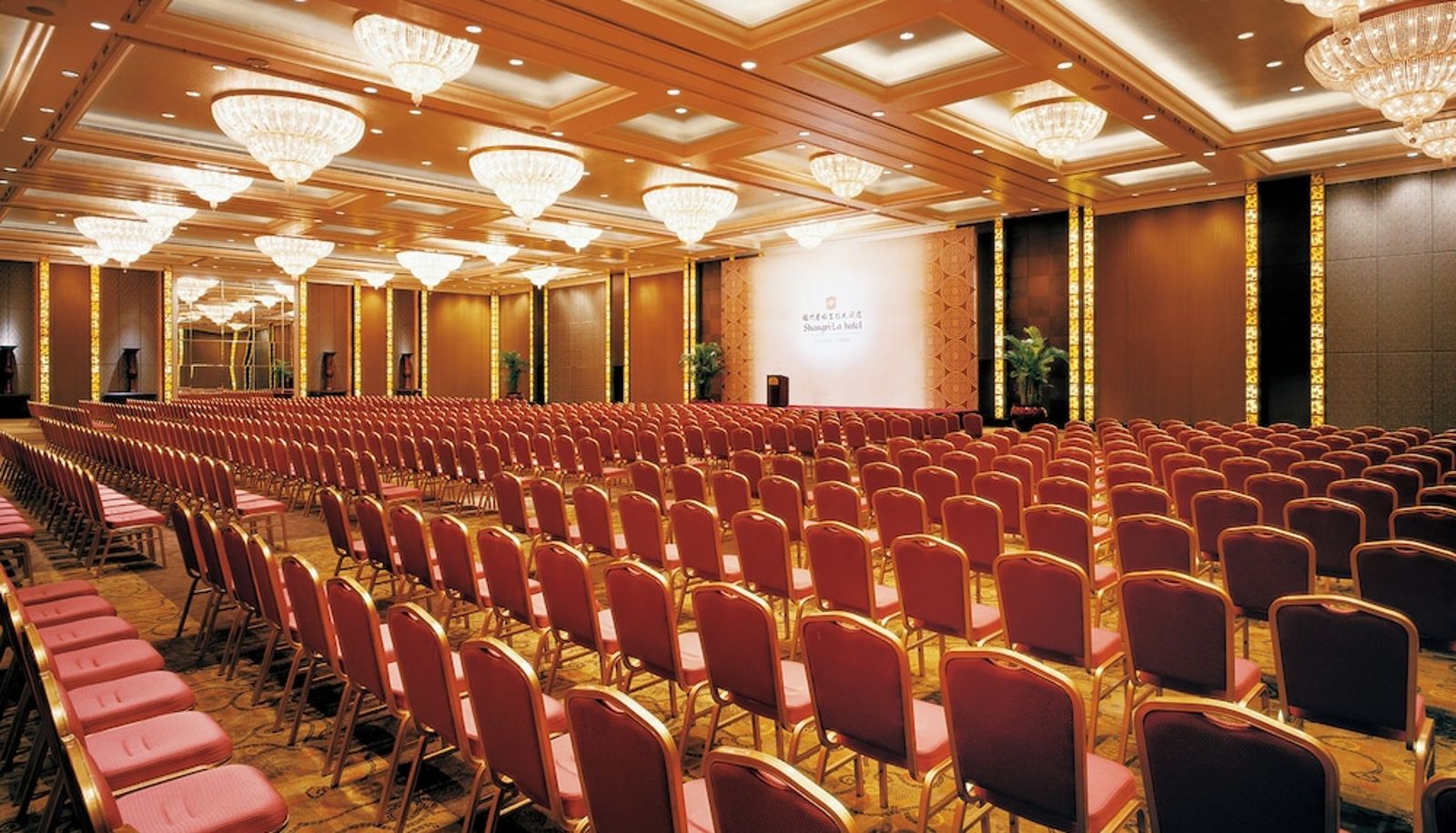 Salle de réunion - Shangri La Fuzhou