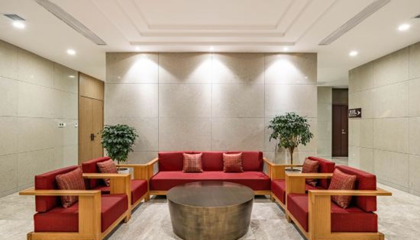 Recepción - voco LHASA CHENGGUAN by IHG