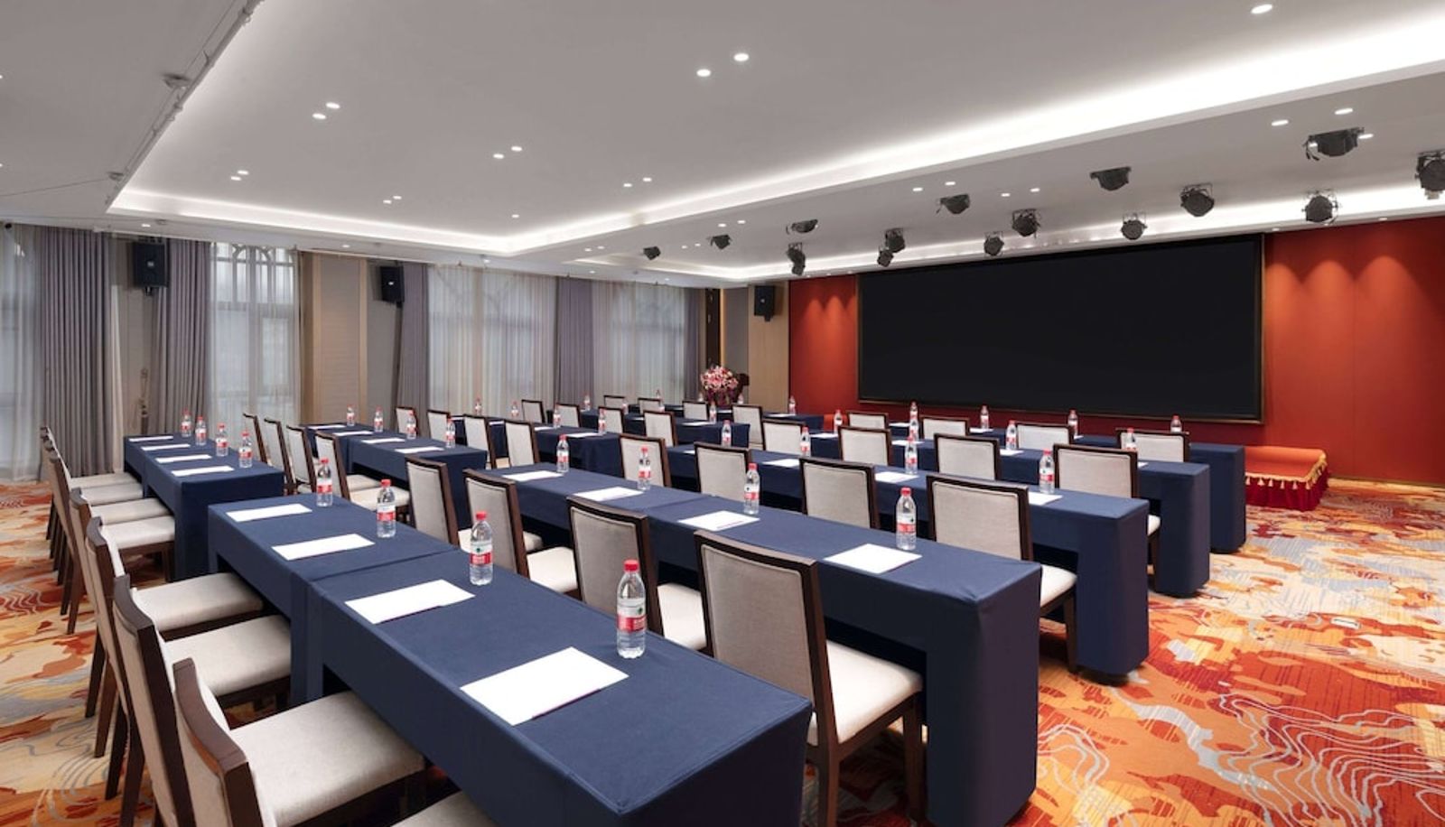 Meetingzimmer - Ramada by Wyndham Zhumadian West Station