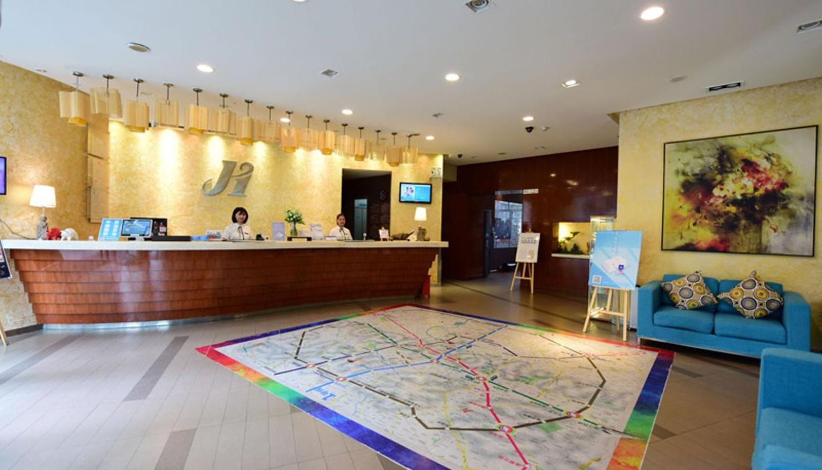 Hal - Jinjiang Star (Chengdu Taikoo Li Wenshu Yuan Subway Station Store) Wenshufang