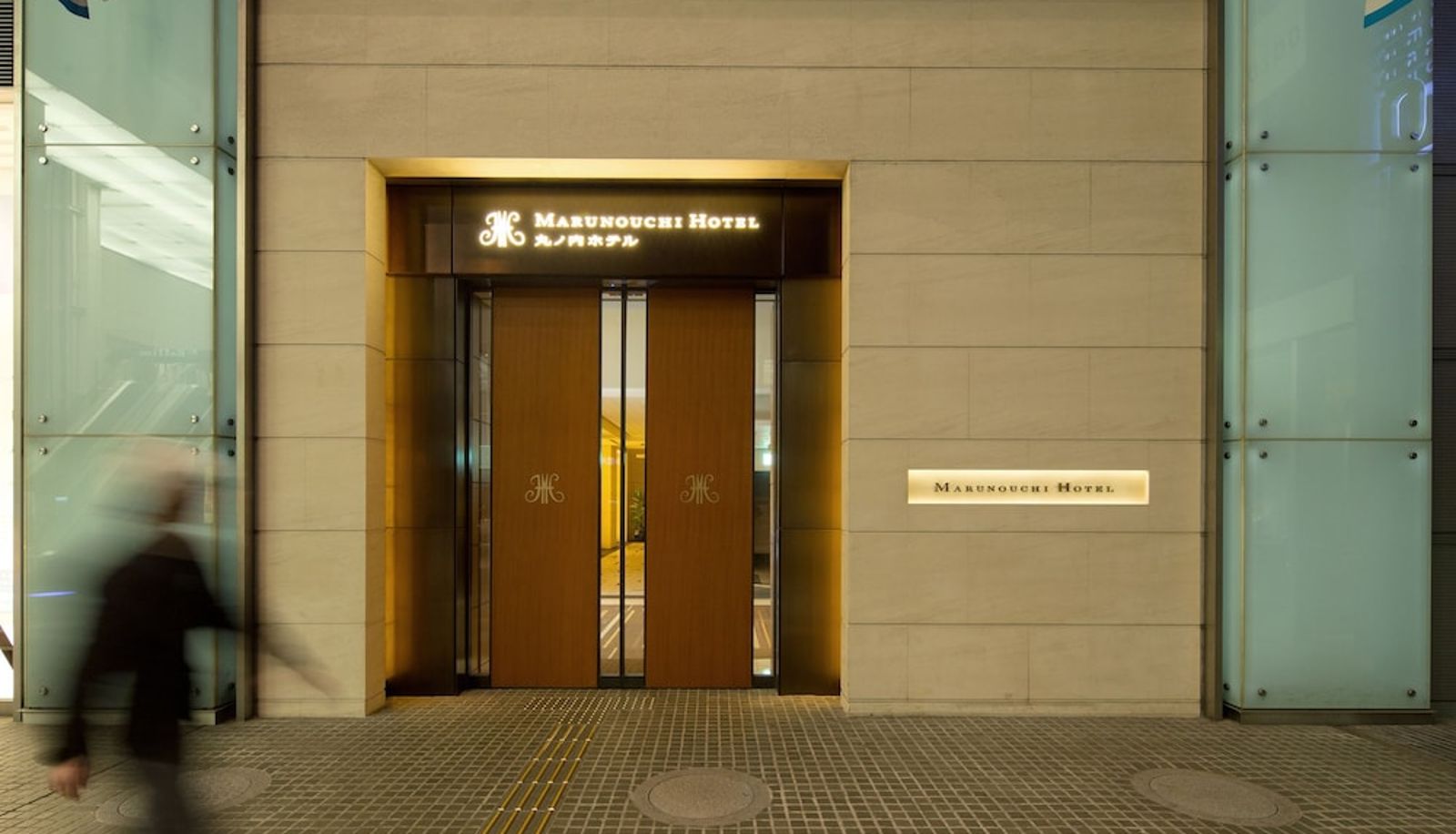 Info - Marunouchi Hotel