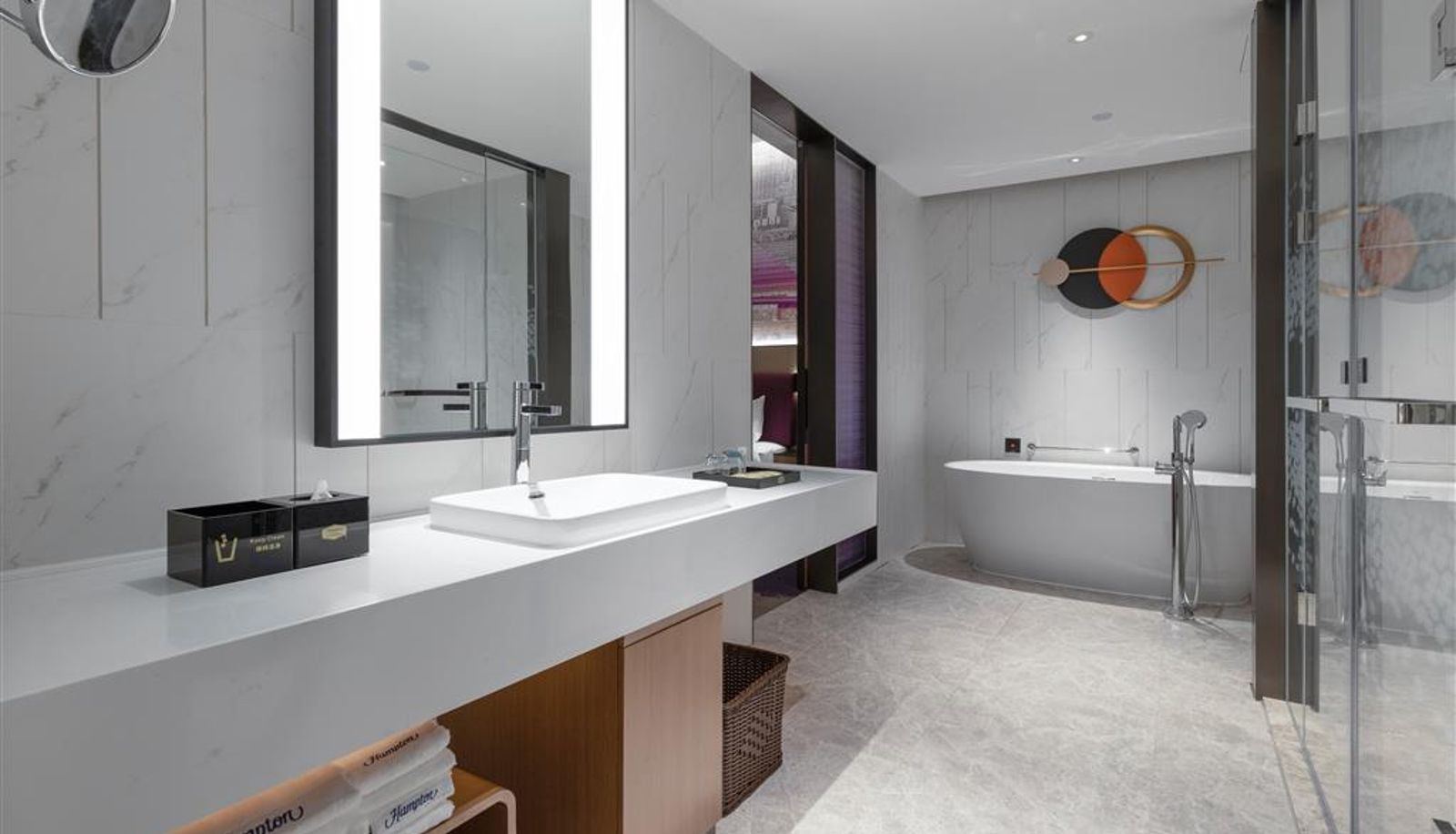 Zimmer - Hampton by Hilton Hefei Feidong