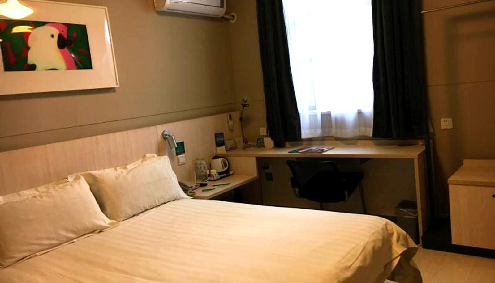 Room - Jinjiang Star (Nanjing Xinjiekou Store) Xinjiekou