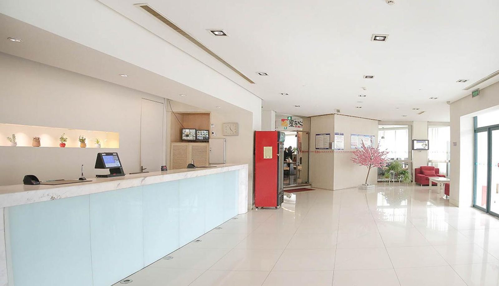 Hal - Jinjiang Inn Tianjin Binhai Polar Ocean Museum Tanggu Subway Station Hotel Tanggu