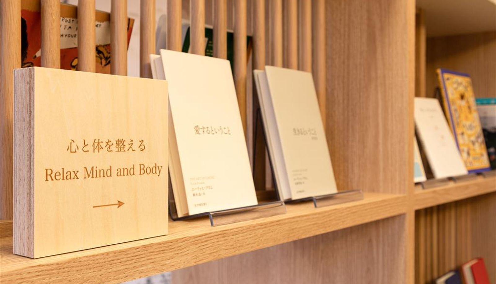 Interior view - Comfort Hotel Himeji