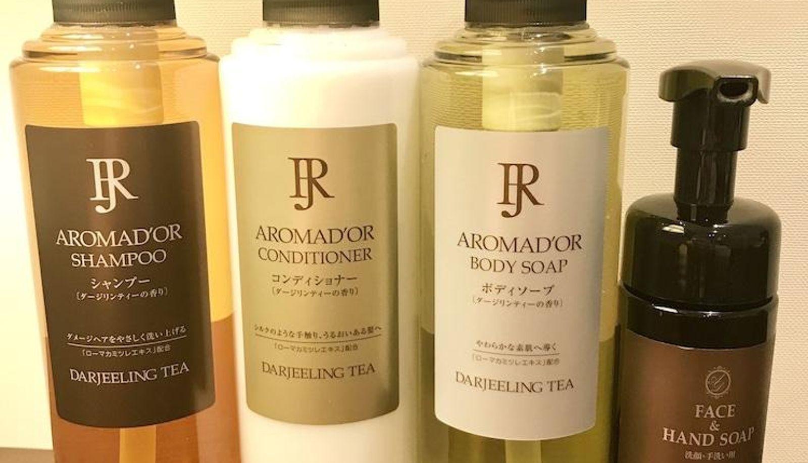 Apartment - Station Hotel Kokura