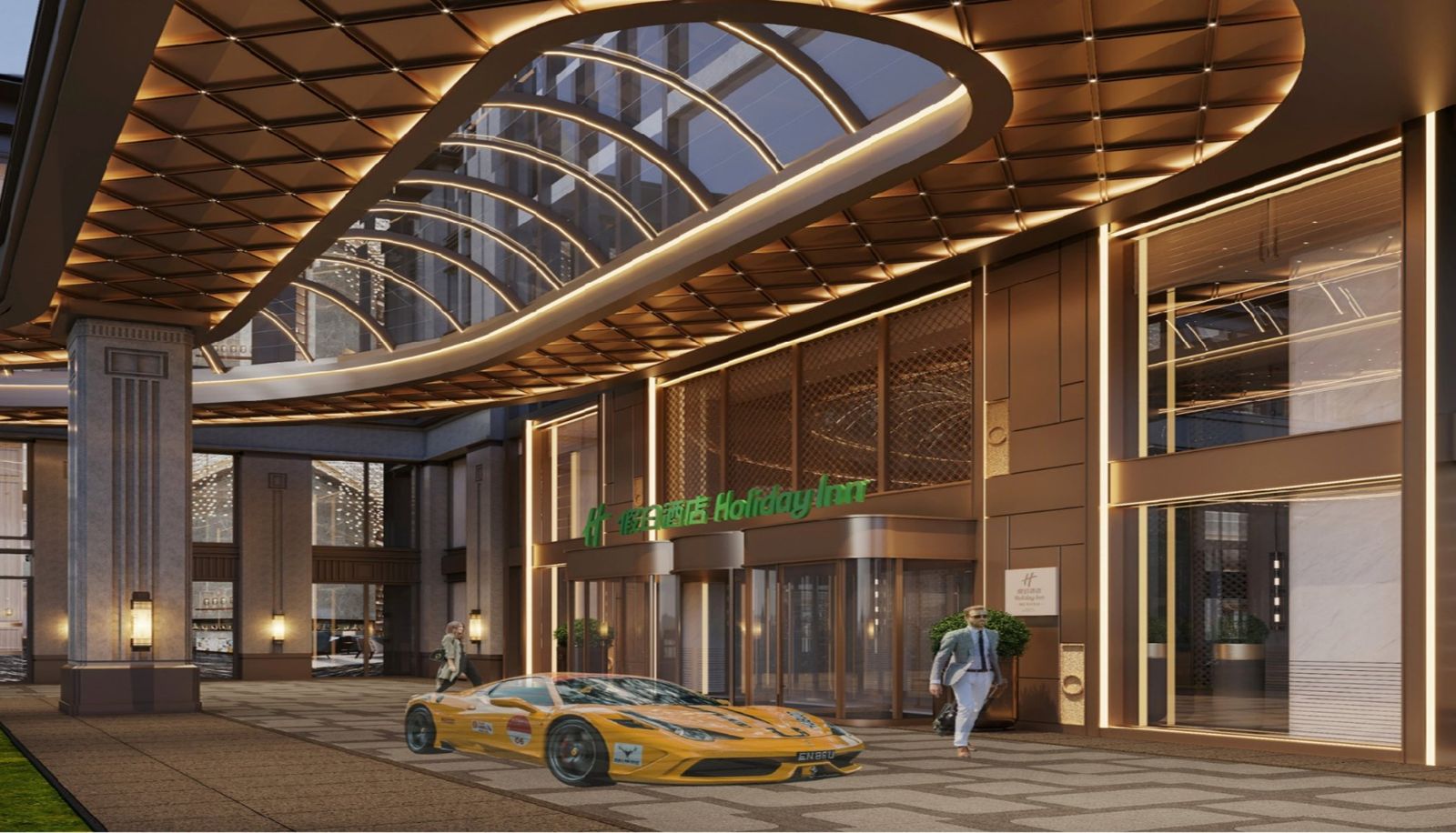 Info - Holiday Inn NANTONG RUDONG by IHG